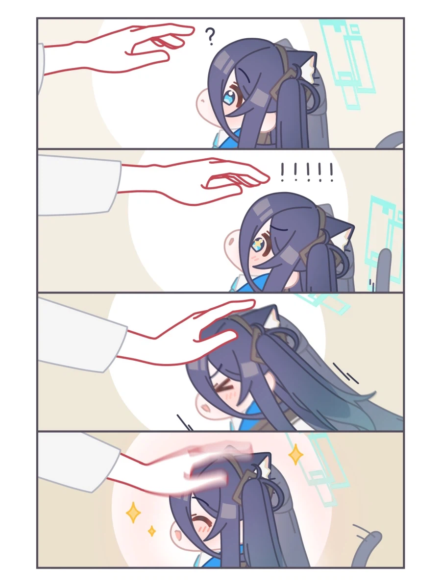 블루아카) 아리스랑 케이의 차이