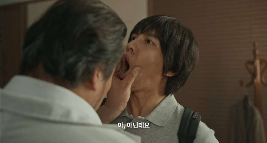 한국 영화 역대급 억지설정_29.jpg