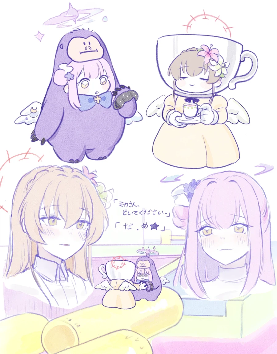 블루아카) 즐겁게 같이 게임하는 미카, 나기사