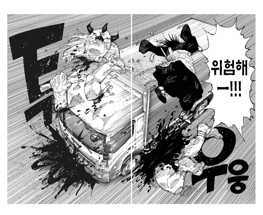 주술회전 스포 다시 보면 진짜 열심히 만든 티가 나는 전투