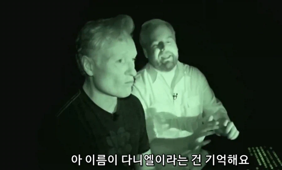 공포게임을 플레이하는 코난 오브라이언_6.webp