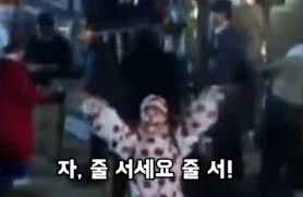 진짜 돈만 주면 정액도 먹을수 있음?.jpg_1.webp