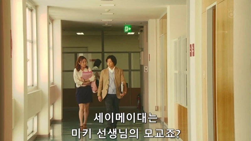 잠입수사하는 여자형사는 얼굴만 반반하면 되는거 아님?_3.webp