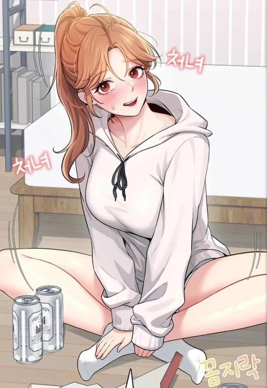 처녀 인 티를 내는 소리