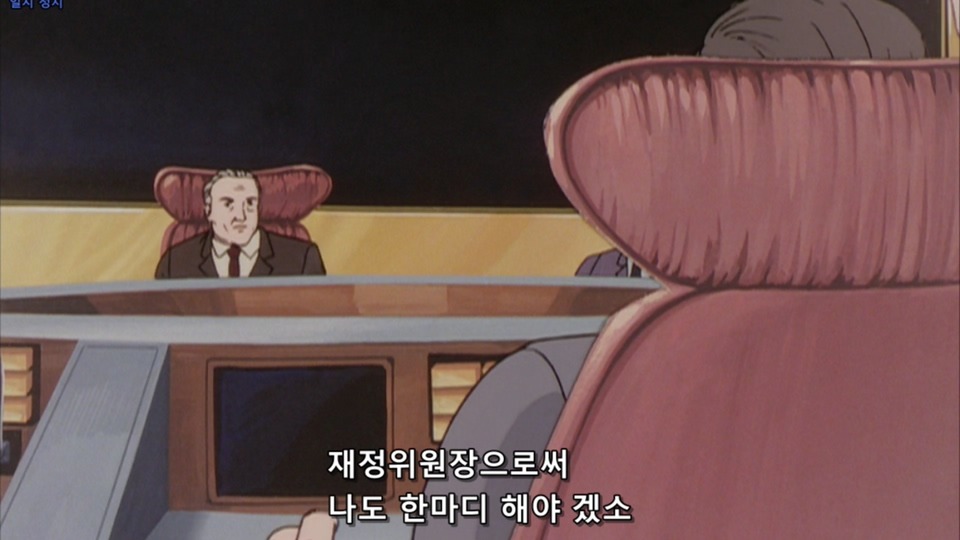 우화와 풍자라고 생각했던 애니 장면_4.jpg