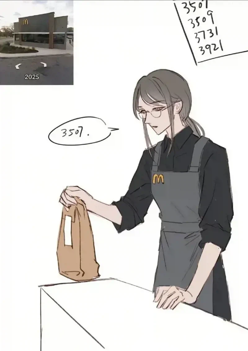 변해버린 맫도날드 누나_2.webp