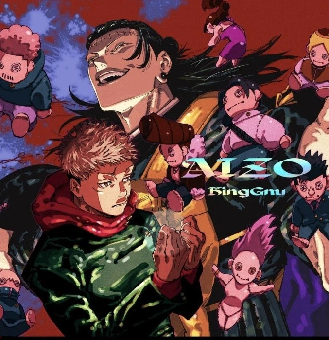 주술회전 카구야 공주 축전 퀄리티 관련 추측_2.webp