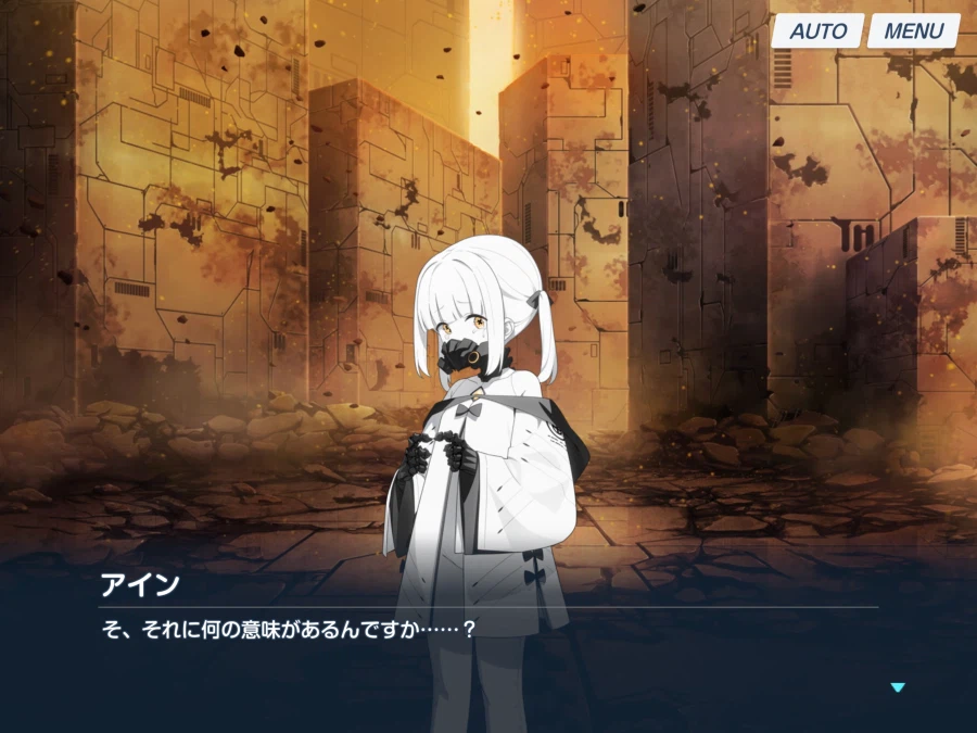 블루아카) 일섭스포) 이 사람은 원래 그런 사람_21.webp