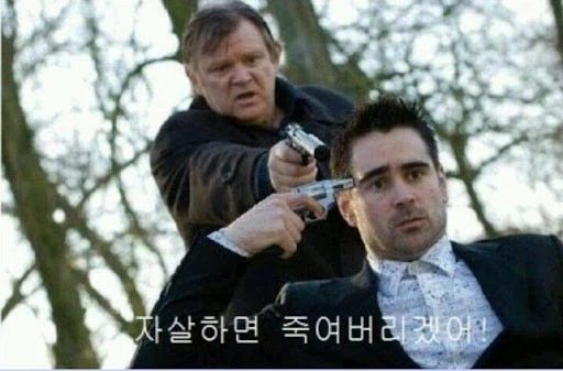 북한 소식 중 가장 어이없었던 것_2.webp