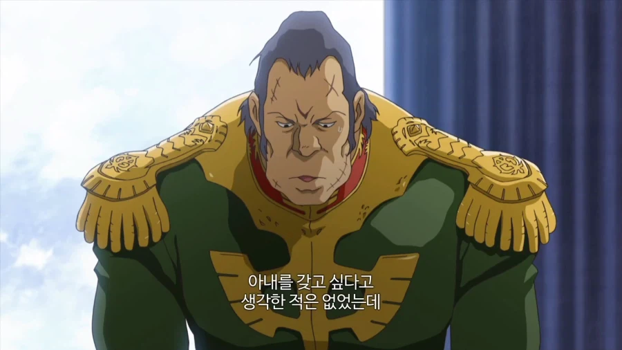 건담]내 아를 낳아도_7.webp