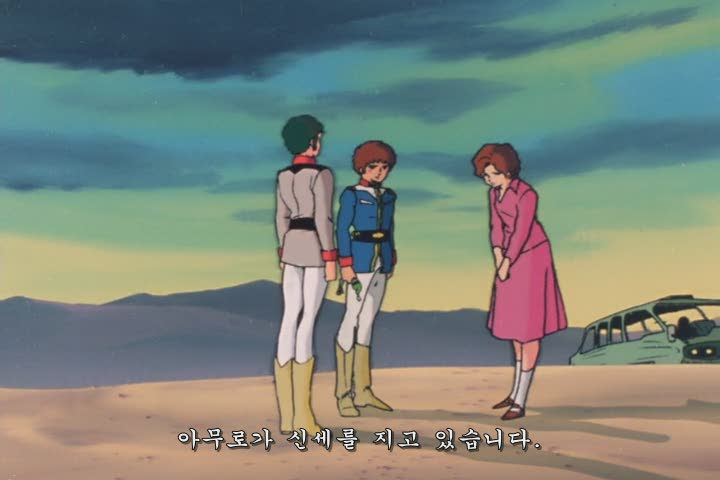 건담에서 평화주의자를 묘사하는 태도_41.jpg