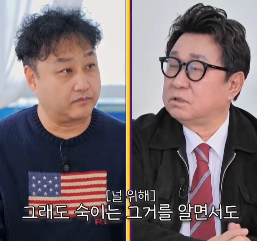 김수용이 말하는 절대 해서는 안 되는 응급처치_14.webp