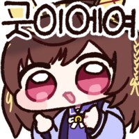 말딸) 재즈잭 굿즈 당첨된거 받음_5.png