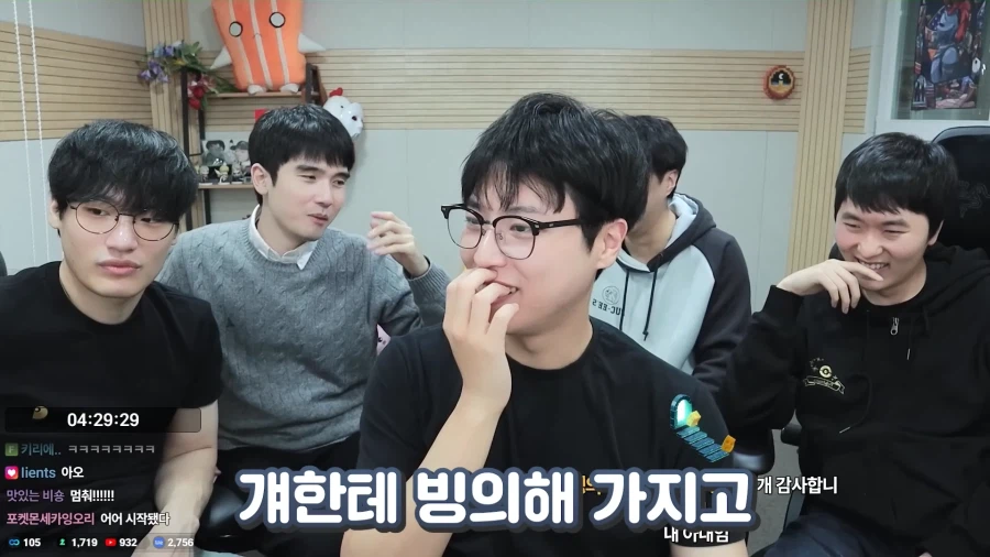 한국 포켓몬 개인방송인의 현실_13.webp