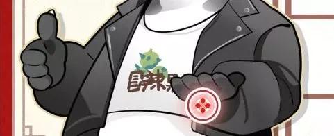 [엔드필드] 아방가르드한 게임 웹이벤트 근황