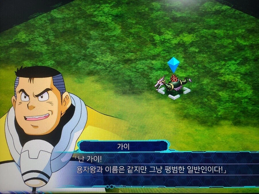 슈로대 입구컷이 존나 높은 이유