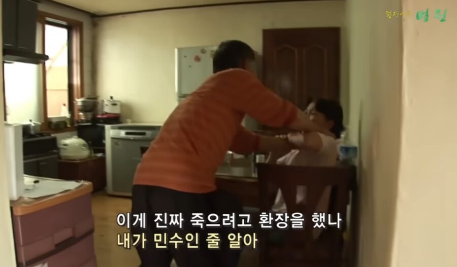 심해지면 마 약 중독이랑 동급이라는 물건_21.jpg