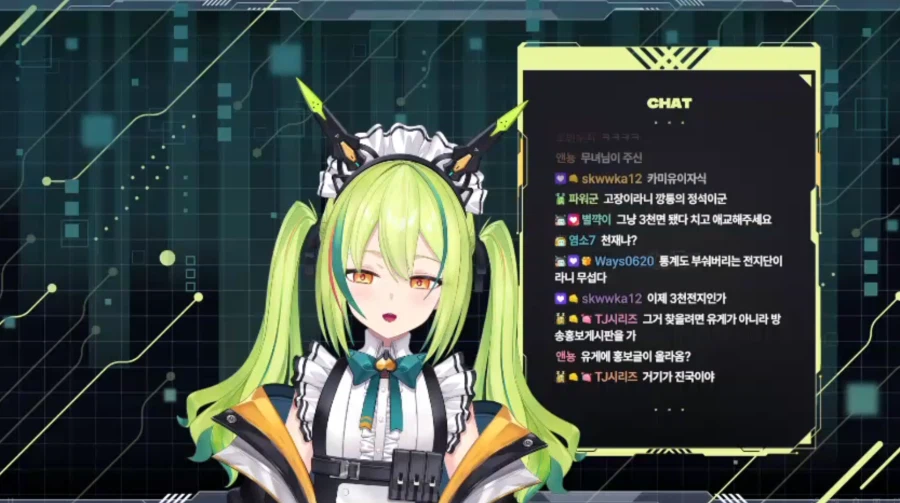 버튜버) 얘드라 아렌이 팔로우 3천 찍으면 뭐든지 해준데(아님)