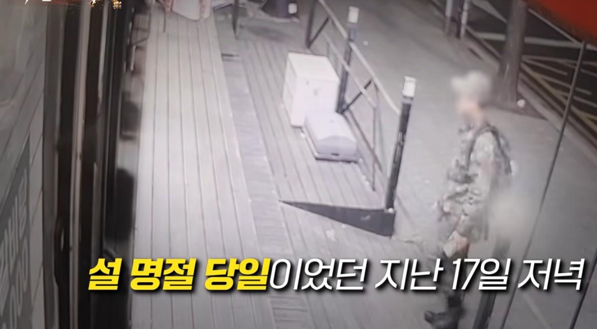 '집밥' 그리웠던 군장병…'된장찌개' 요청하자 벌어진 일