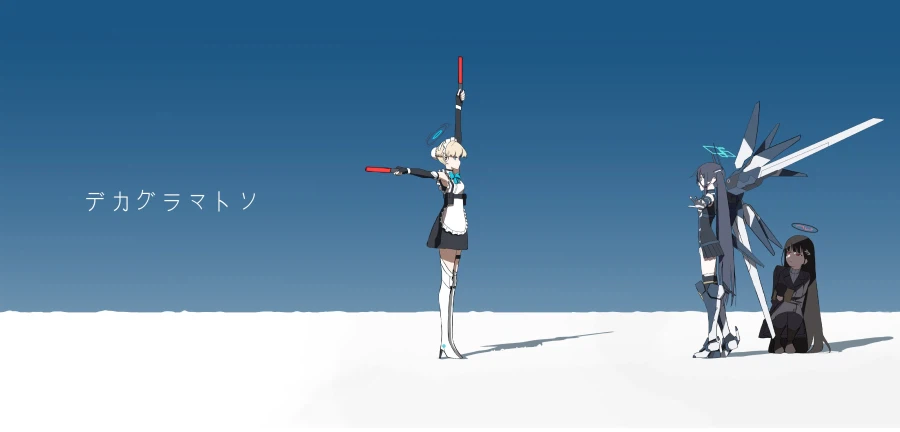 블루아카) 리오:규칙에 예외는 없어요