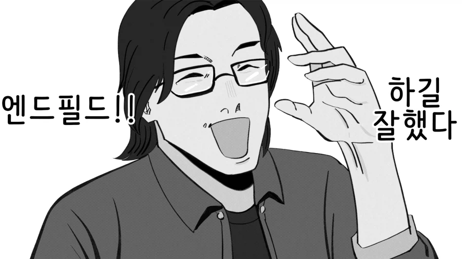 엔드필드) 그림 여러장 그려왔어요_5.webp