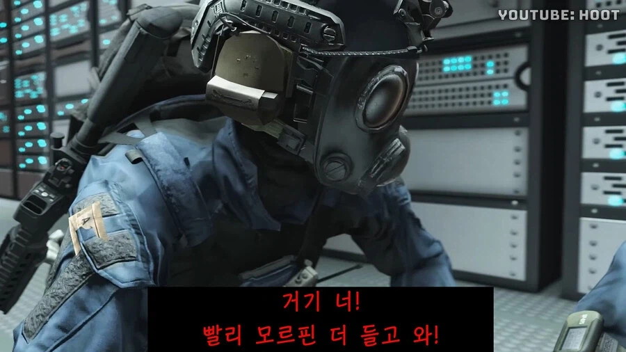 게임처럼 치료하면 벌어지는 일_20.webp