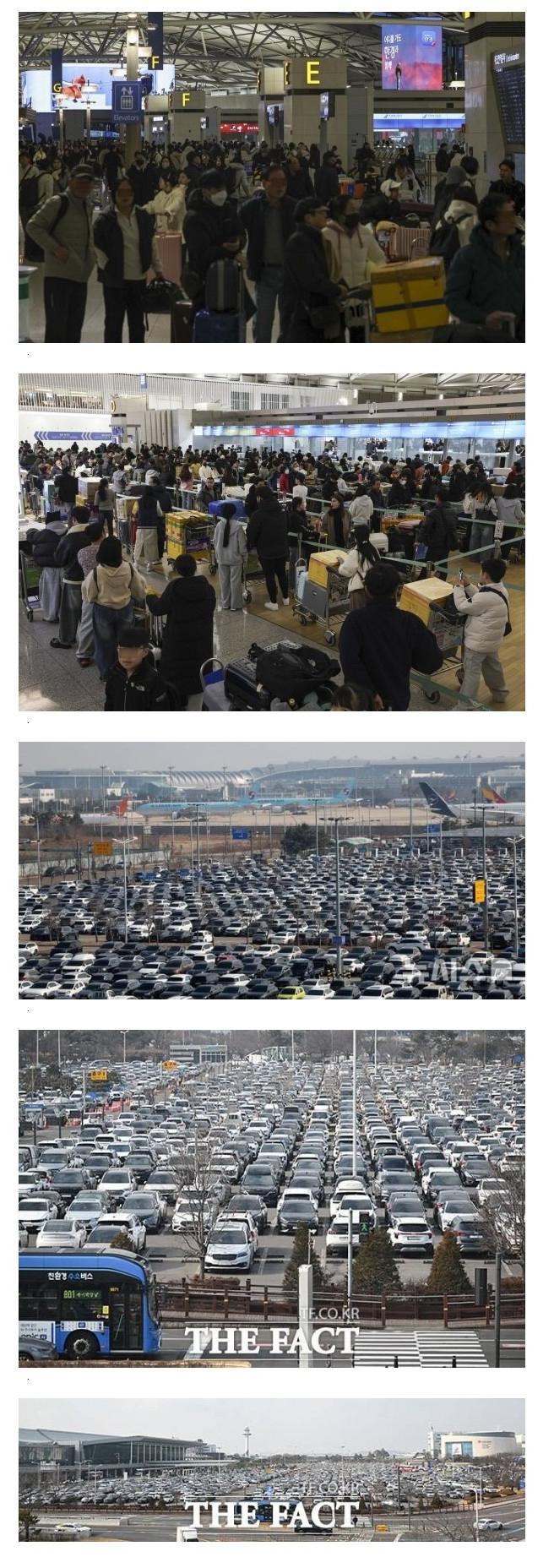 조상님들 덕 조금 보는 사람들.jpg