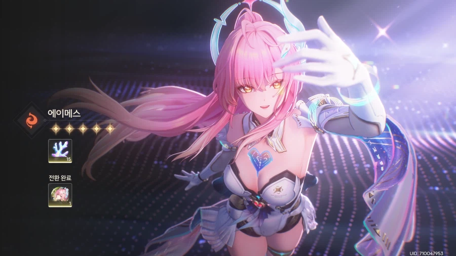 명조) 여태 돌파해본 적이 없는데