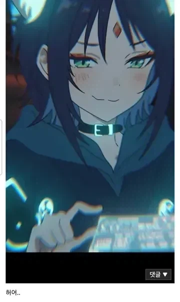 스튜디오 뿌리새끼들 여전하네 감탄_2.webp