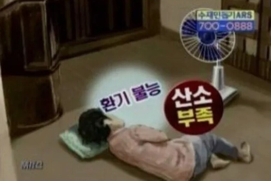 사기꾼 같은 스위스 안락사 방식.jpg_2.jpg