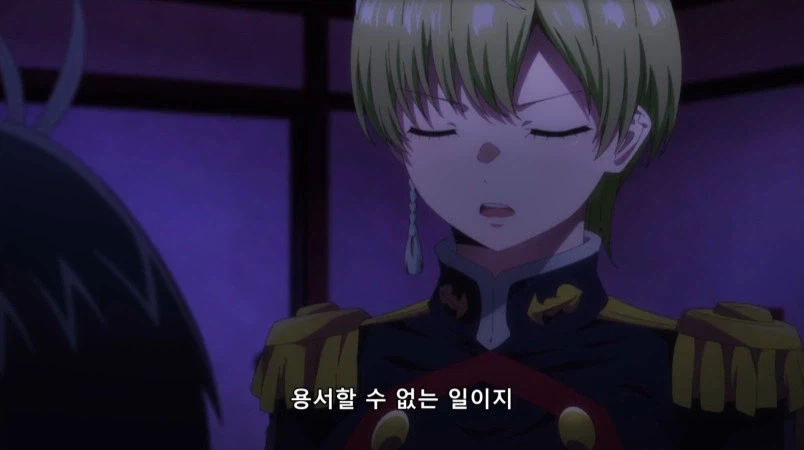 취침중 적조직 간부에게 납치당할뻔한 주인공_12.webp