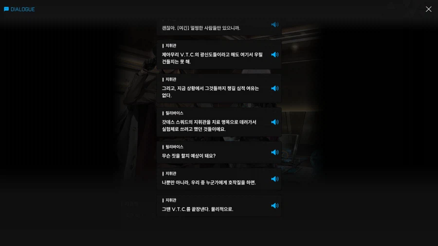 니케) 엔더슨 전투력 떡밥 짚어보기_6.webp