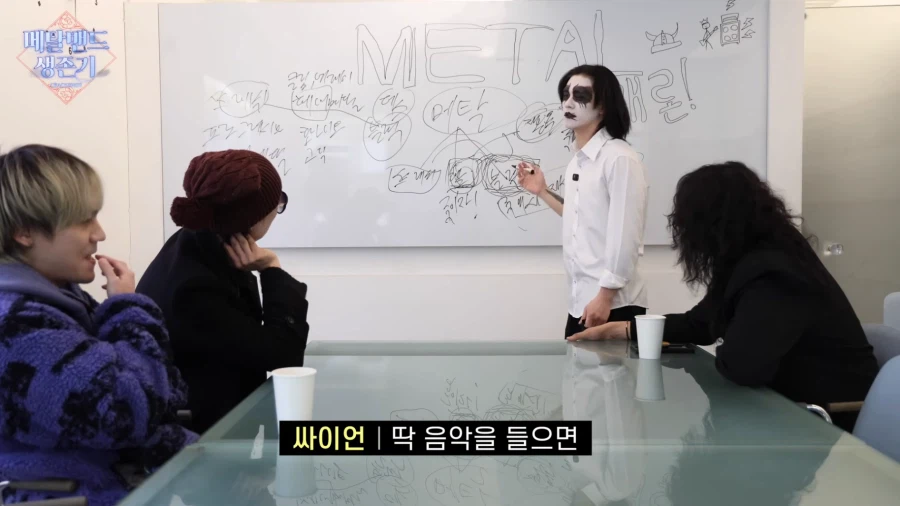 데스메탈과 블랙메탈의 차이_2.webp