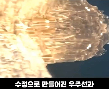 가장 비싼 영화 삭제 장면.jpg_12.webp