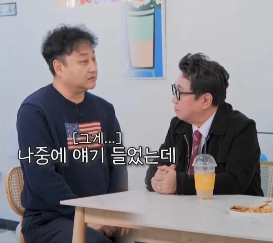 김수용이 말하는 절대 해서는 안 되는 응급처치_2.webp