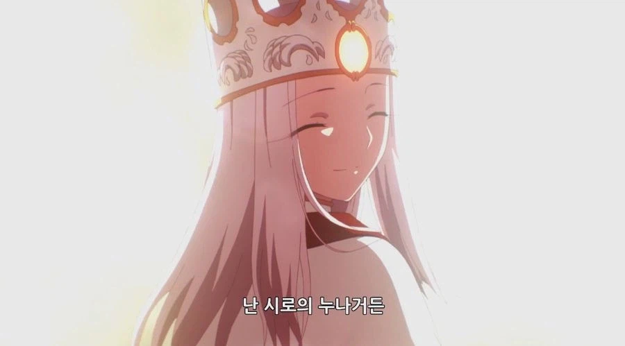 페이트) 사실 이리야 루트 실장에 제일 찬성할 캐릭터가 사쿠라임_1.webp