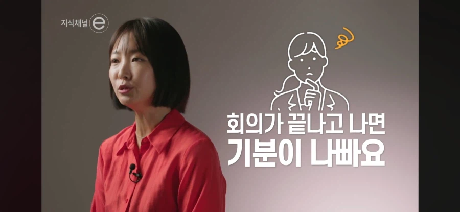 아니 근데 쓰지마세요_5.webp