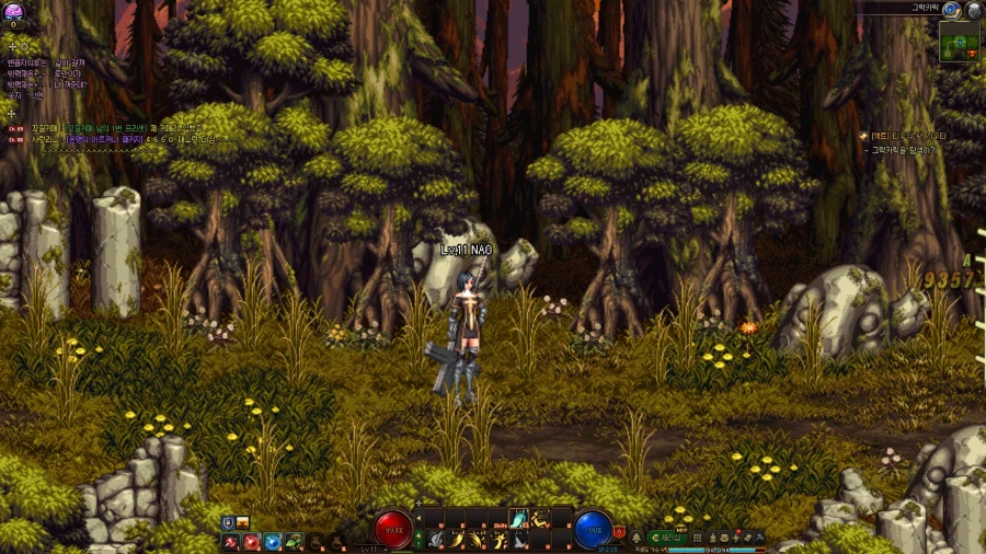 스크린샷 안티앨리어싱효과 끄고 찍을수없나요?