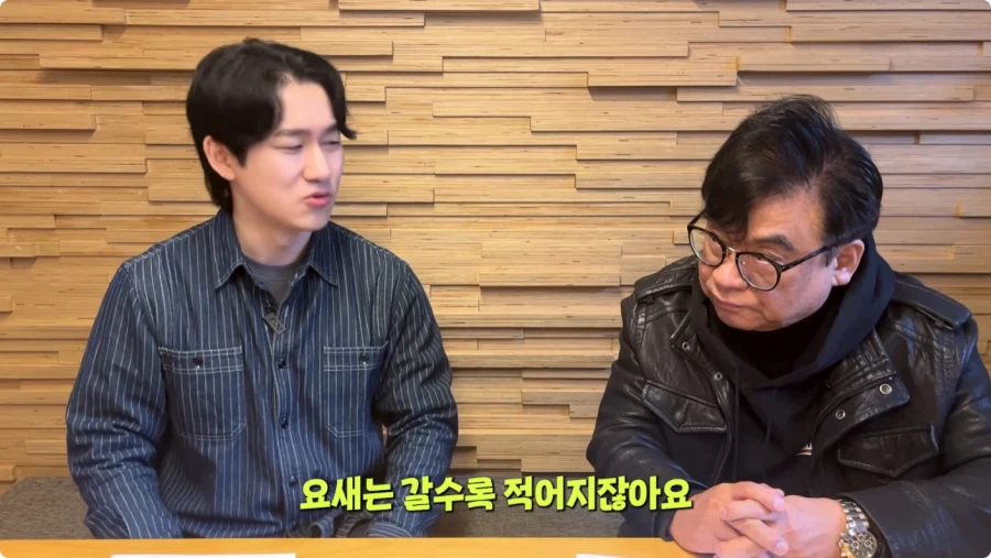 나혼렙 성진우 성우 캐스팅 비화.jpg_66.webp