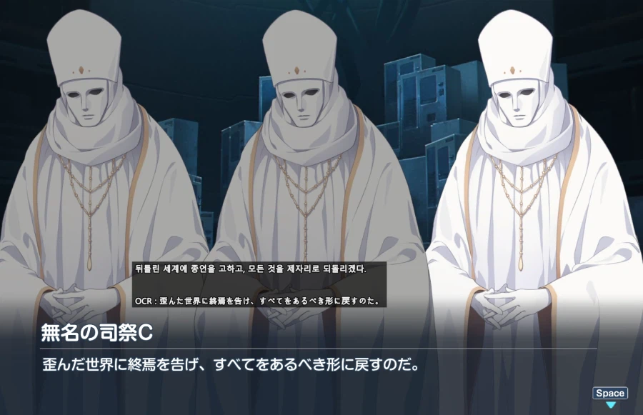 블루아카) 일섭스포] 