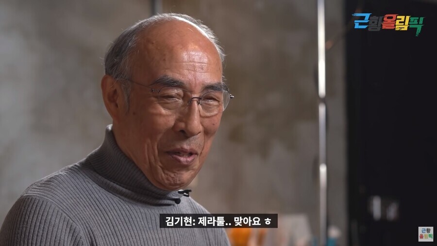 블리자드도 인정했던 제라툴_6.jpg