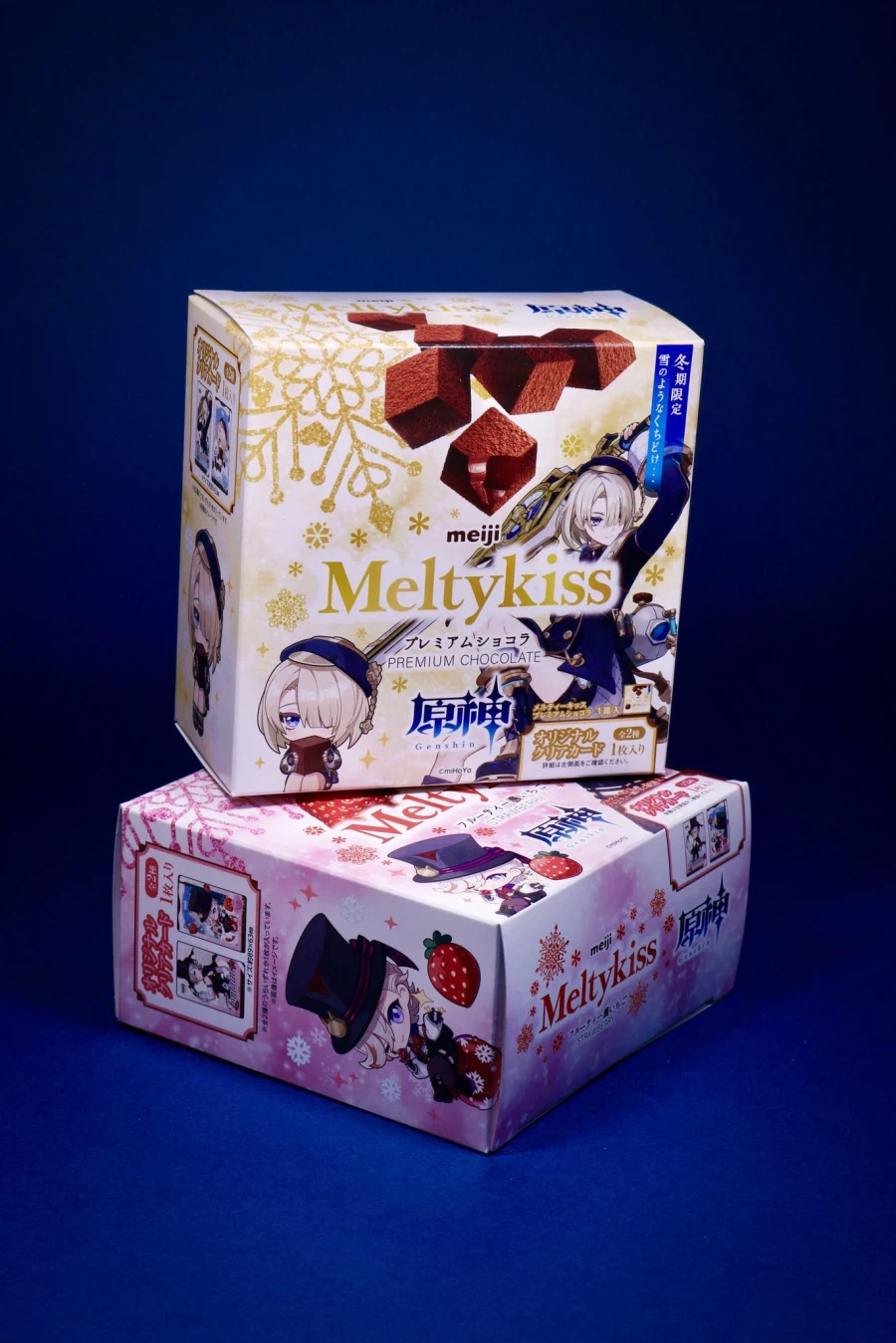 "안녕 여러분, 상자 아저씨야"