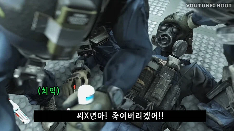 게임처럼 치료하면 벌어지는 일_19.webp