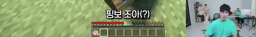 현재 페미들에게 욕 먹고 있는 유튜버_20.webp