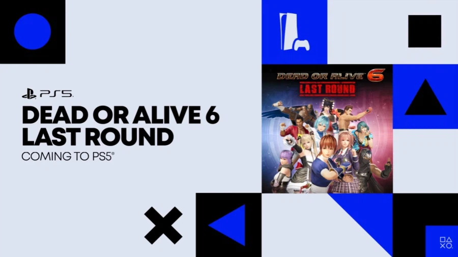 DOA) 이거 잊지 않고 있었구나 코에이야ㅏㅏㅏ