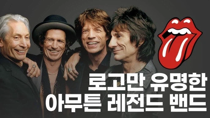 트럼프 인생 큰 굴욕중 하나였다는거