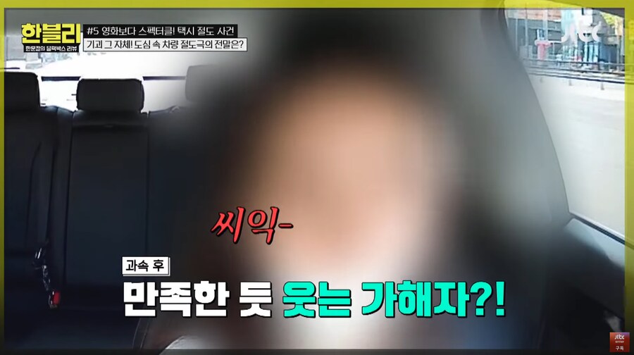 또문철 레전드를 넘은 역대급 초레전드였던 사건_10.png