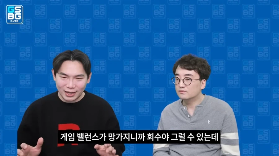 상식이 안통하는 이상한 게임 업계_25.webp