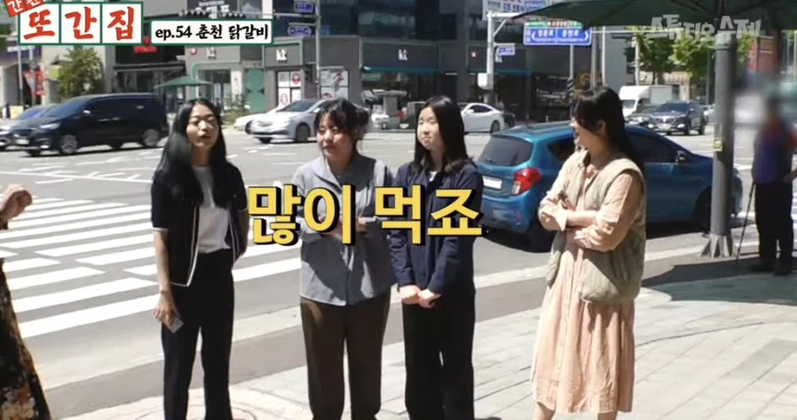 춘천 주민이라면 가슴에 품고 있는 것_3.webp