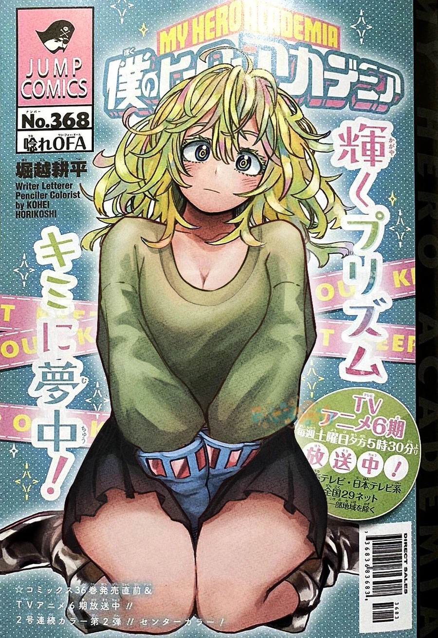 작중 최고의 미녀라는 설정의 캐릭터_3.webp